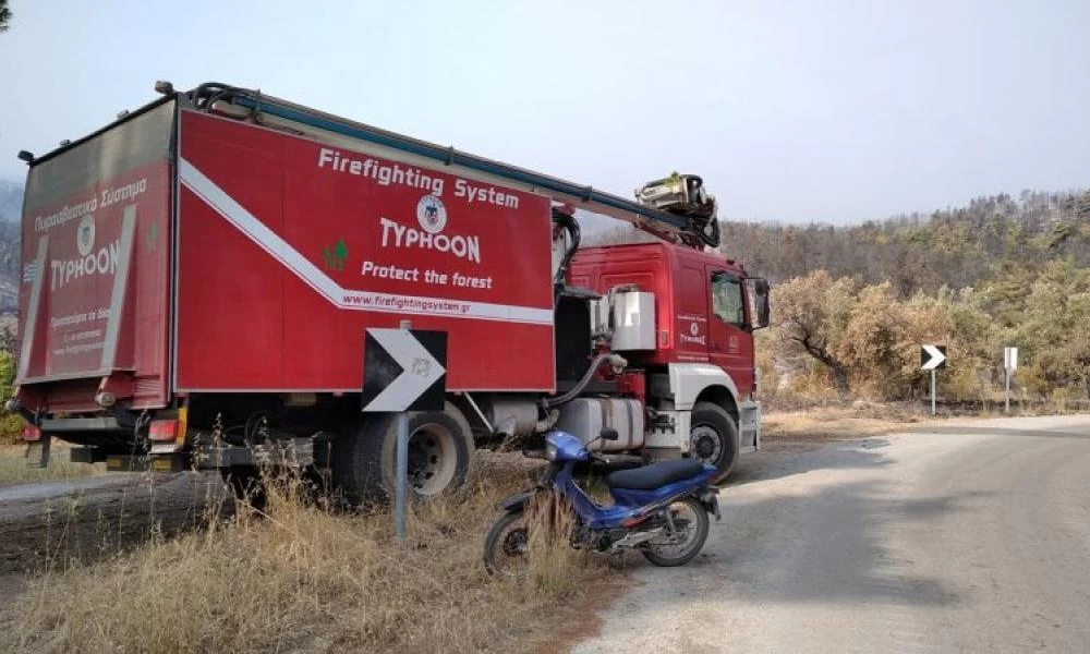 Πυροσβεστικό Σώμα Ελλάδας: Απάντηση σε ανάρτηση πολίτη στα μέσα κοινωνικής δικτύωσης για την αποκατάσταση της αλήθειας